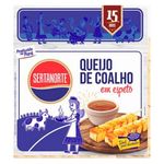Queijo-coalho-sertanorte-trad-espeto-400G
