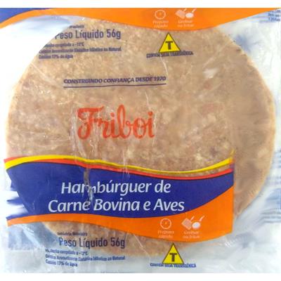 Hamburguer Friboi Misto 56G