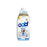 Amaciante-Concentrado-ODD-Delicadeza-Branco-500ML