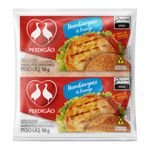 Hamburguer-Perdigao-Frango-56G